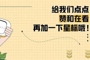2014香港马会正版资料截图4